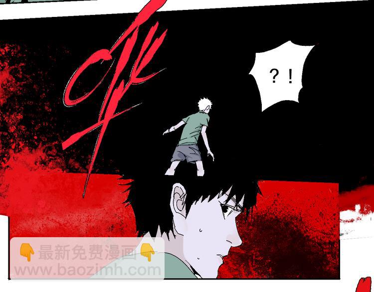 第12话 流浪高影(1/3)-第13话