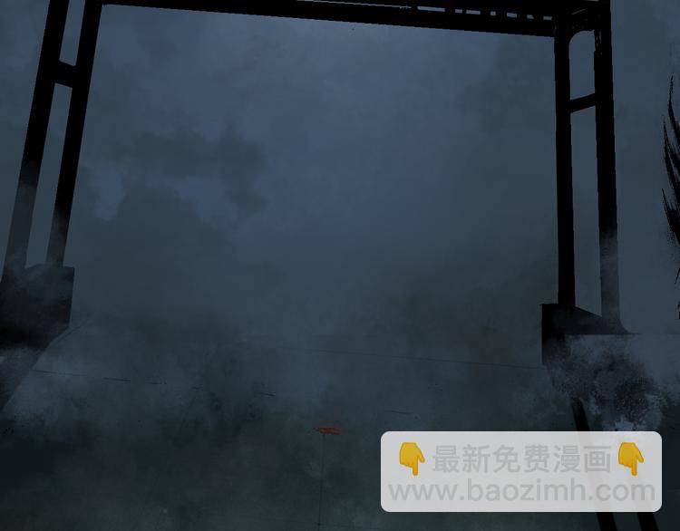 第16话 地脉(1/4)-第17话