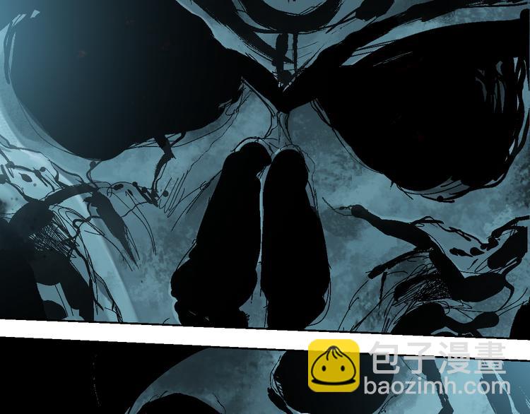 第16话 地脉(1/4)-第17话