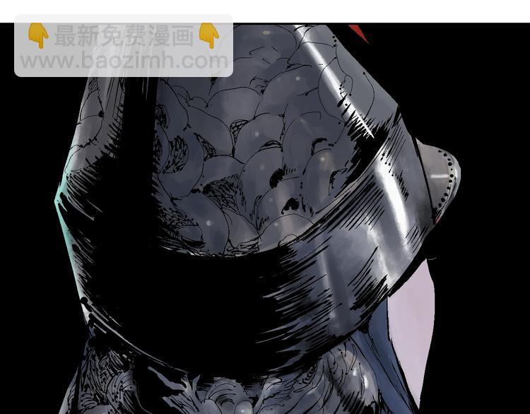 第16话 地脉(1/4)-第17话