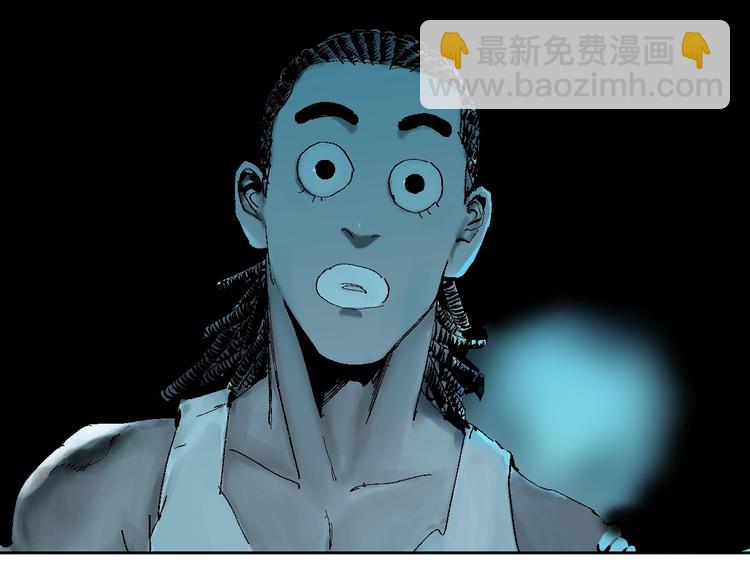 第18话 野心(1/2)-第19话