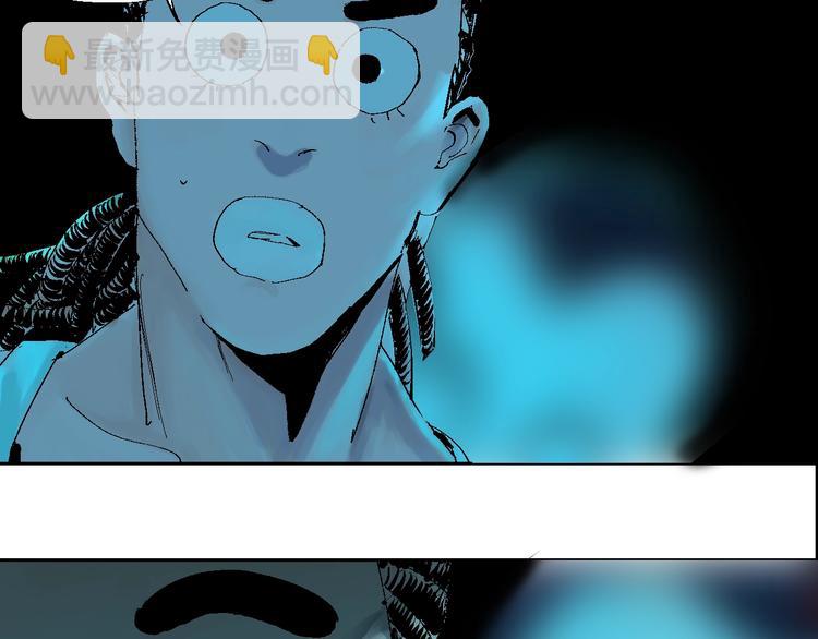 第18话 野心(1/2)-第19话