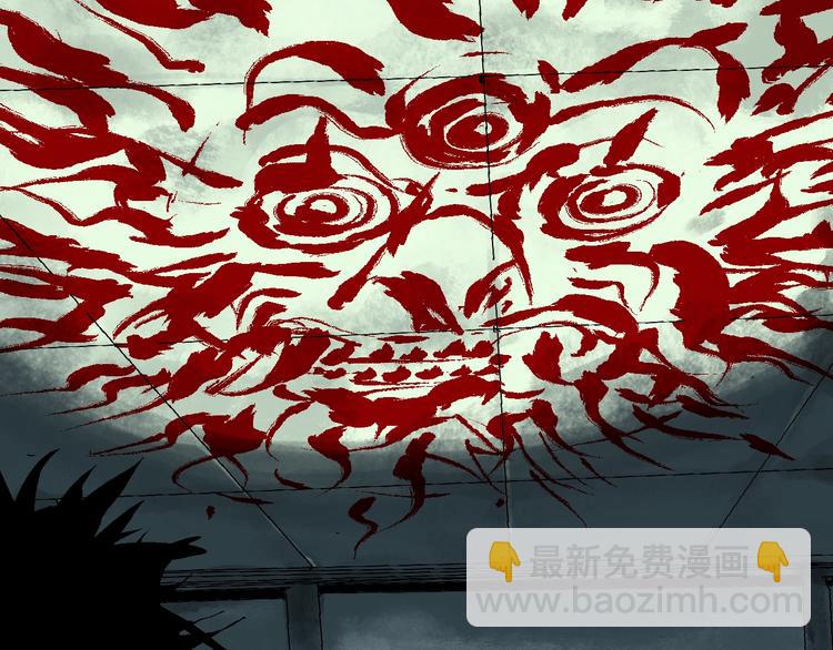 第18话 野心(1/2)-第19话