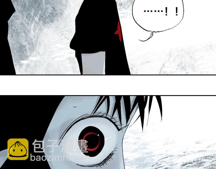 第18话 野心(1/2)-第19话