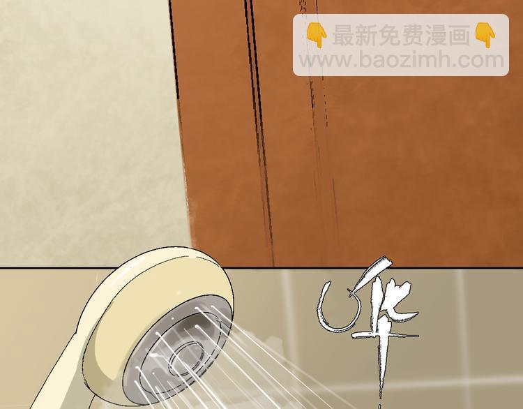 第3话  多少春秋风雨改(1/3)-第3话