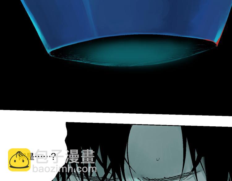 第3话  多少春秋风雨改(1/3)-第3话