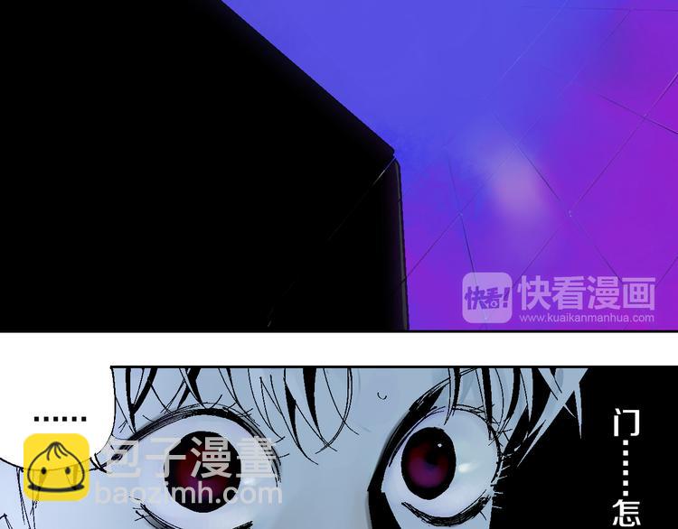 第3话  多少春秋风雨改(1/3)-第3话