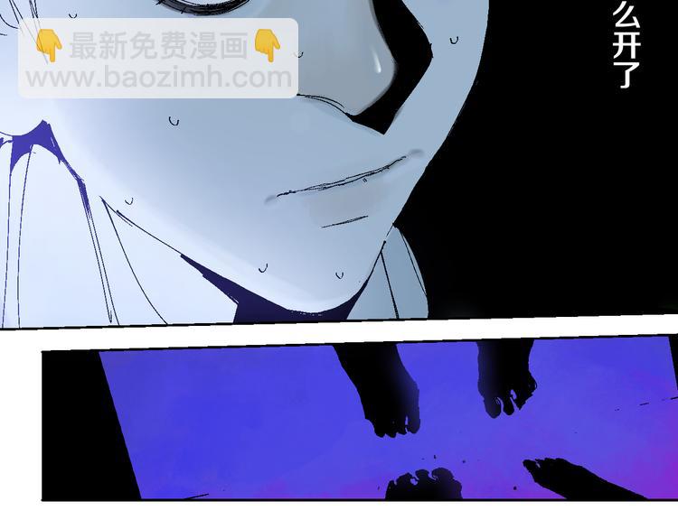 第3话  多少春秋风雨改(1/3)-第3话