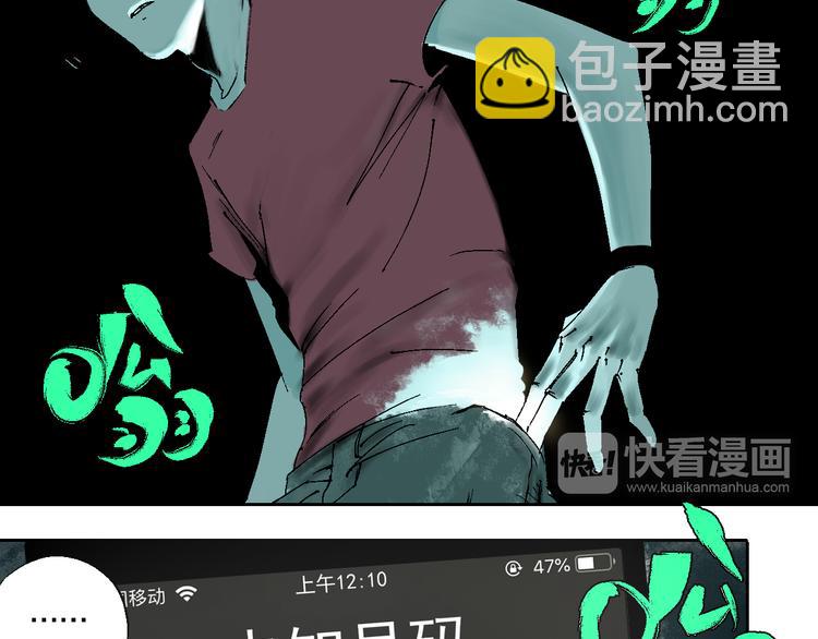 第3话  多少春秋风雨改(1/3)-第3话