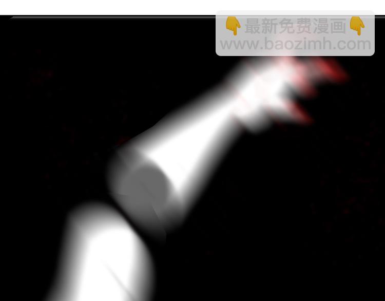 第20话 脱壳(1/3)-第21话