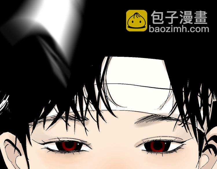 第20话 脱壳(1/3)-第21话