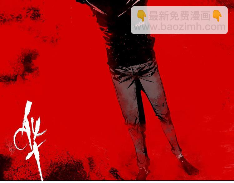 第20话 脱壳(1/3)-第21话