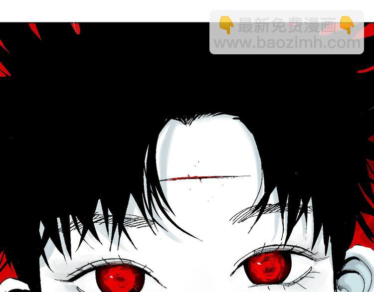 第20话 脱壳(1/3)-第21话