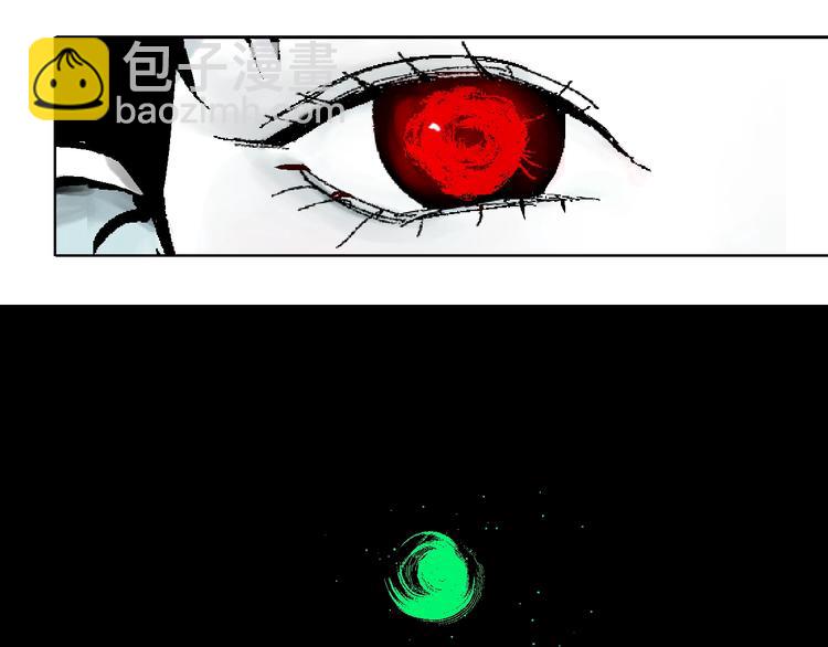 第20话 脱壳(1/3)-第21话