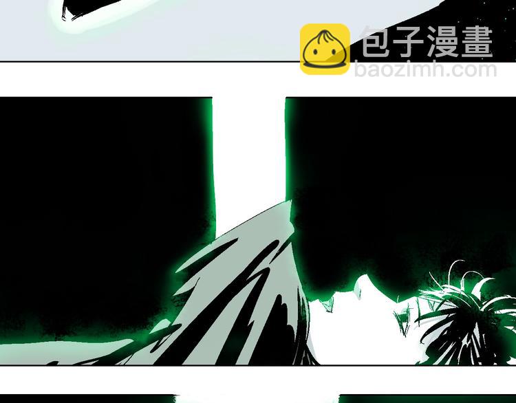 第20话 脱壳(1/3)-第21话