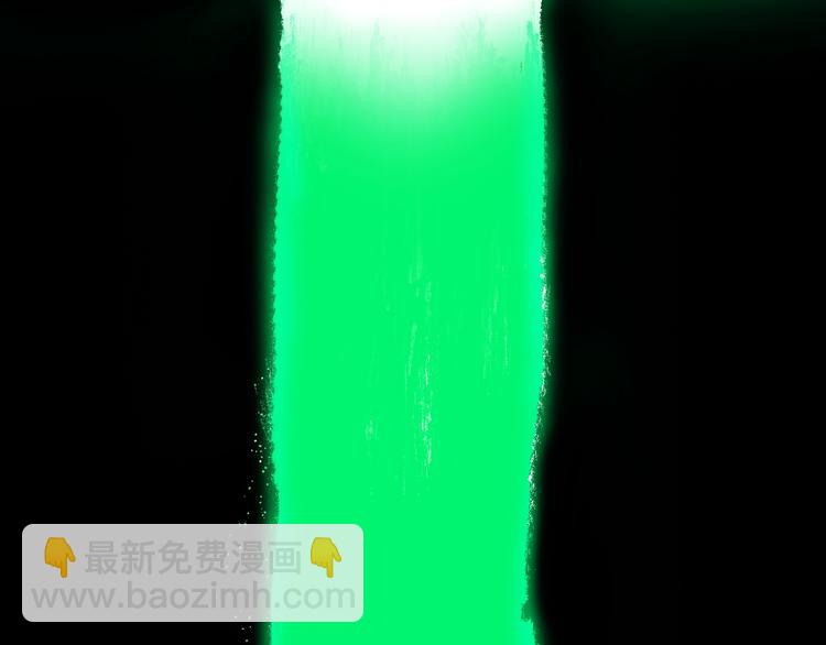 第20话 脱壳(1/3)-第21话