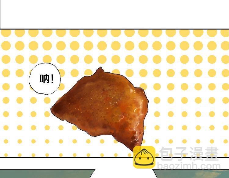 番外：那年夏天宁静的江(1/2)-第23话