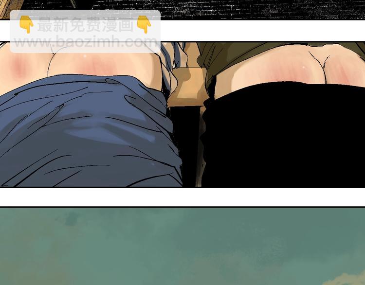 番外：那年夏天宁静的江(1/2)-第23话