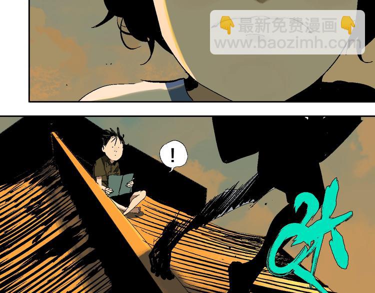 番外：那年夏天宁静的江(1/2)-第23话