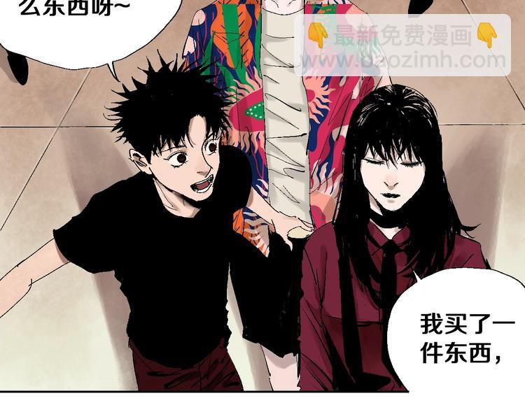 第23话 八棺奇阵(1/3)-第25话