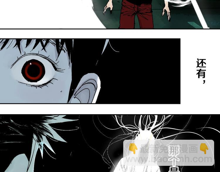 第25话 风满楼(1/3)-第27话