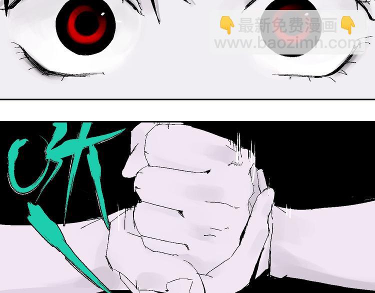 第25话 风满楼(1/3)-第27话