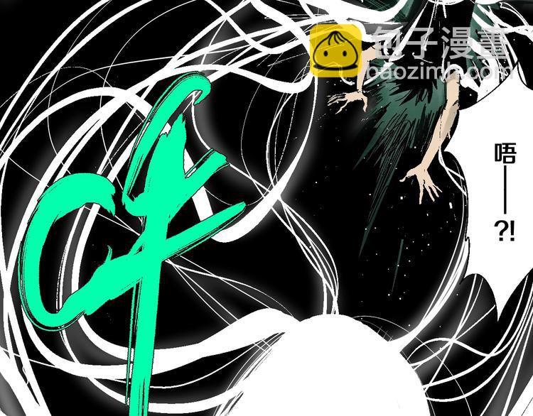 第25话 风满楼(1/3)-第27话