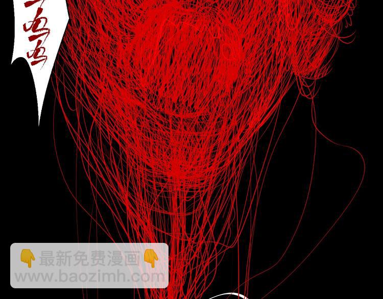 第25话 风满楼(1/3)-第27话