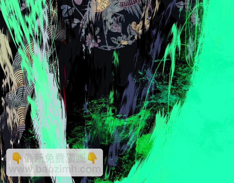 第25话 风满楼(1/3)-第27话