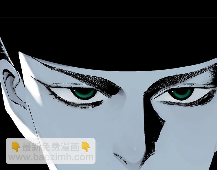 第25话 风满楼(1/3)-第27话