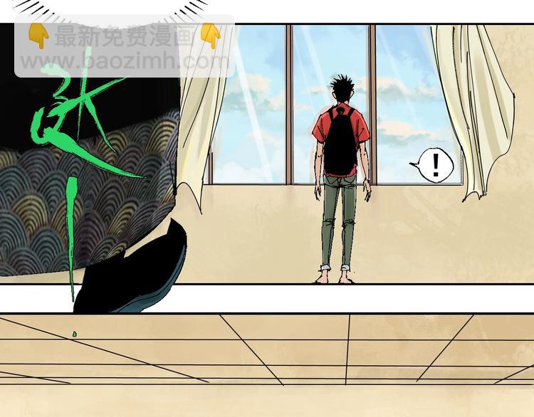 第26话 三劫（上）(1/3)-第29话