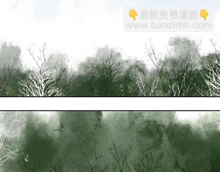 第28话 三劫（下）(1/3)-第31话