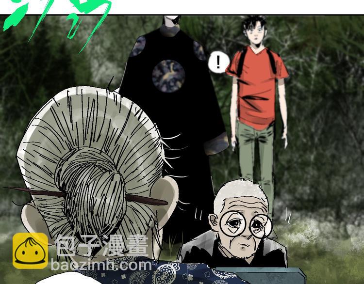 第28话 三劫（下）(1/3)-第31话