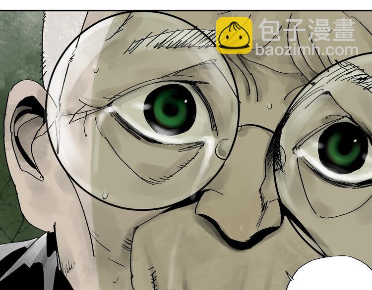 第28话 三劫（下）(1/3)-第31话