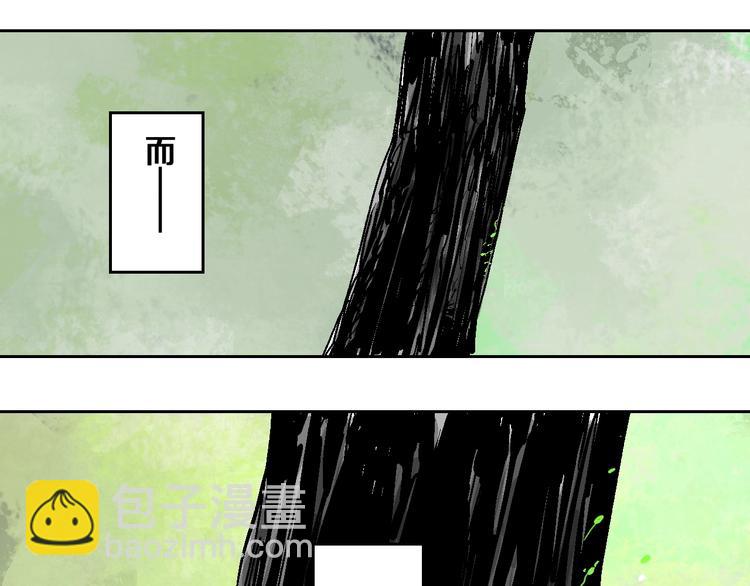 第28话 三劫（下）(1/3)-第31话