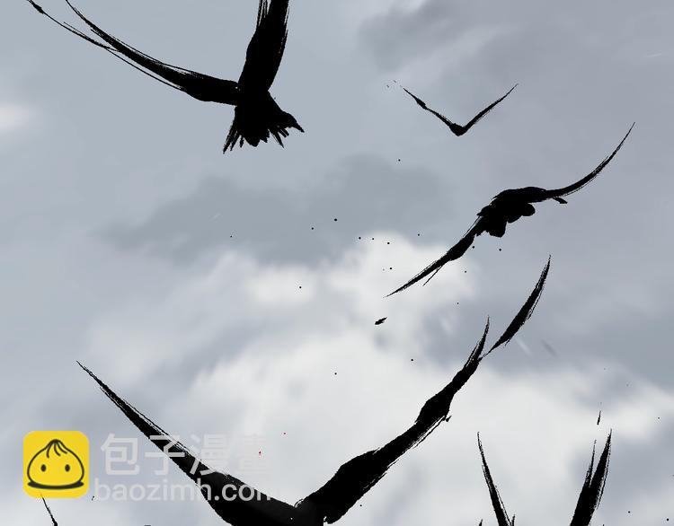 第30话 百年之劫(1/3)-第33话