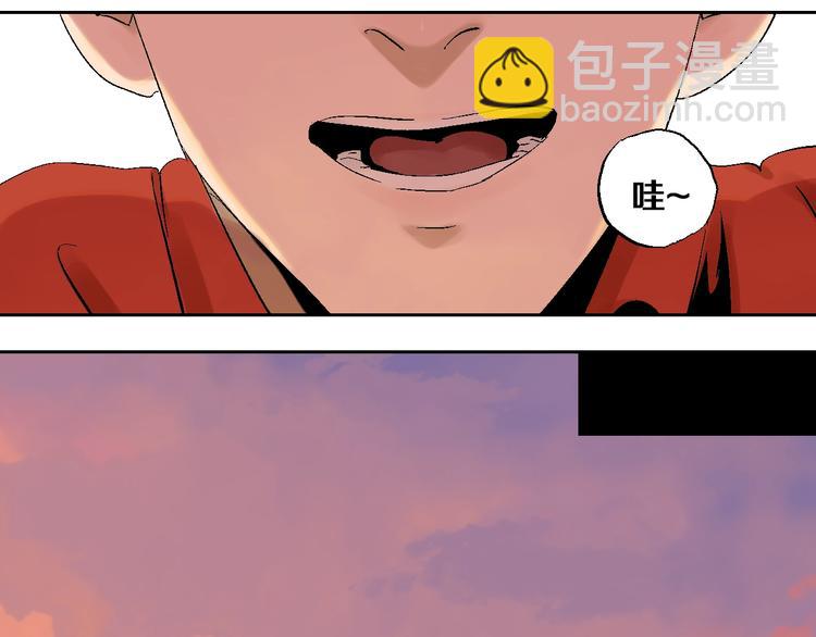 第30话 百年之劫(1/3)-第33话