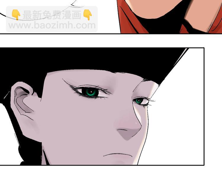 第30话 百年之劫(1/3)-第33话