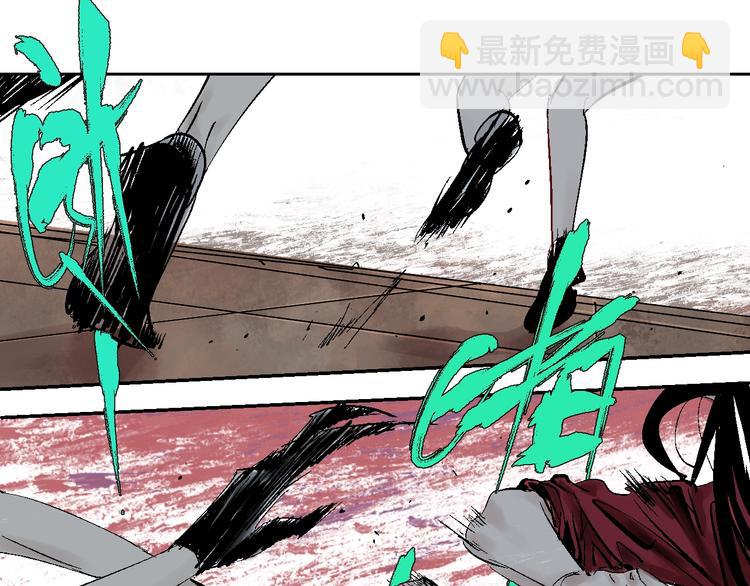 第30话 百年之劫(1/3)-第33话