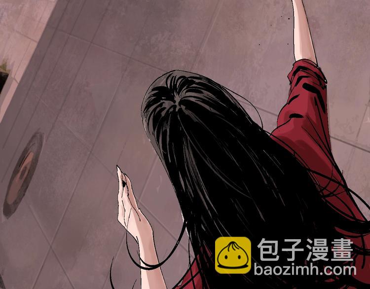 第30话 百年之劫(1/3)-第33话