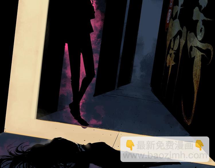 第32话 神陨(1/3)-第35话