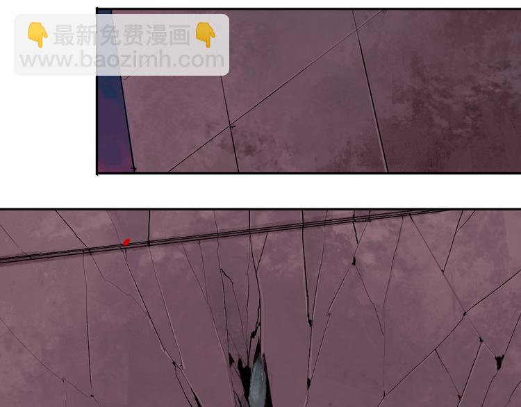 第32话 神陨(1/3)-第35话