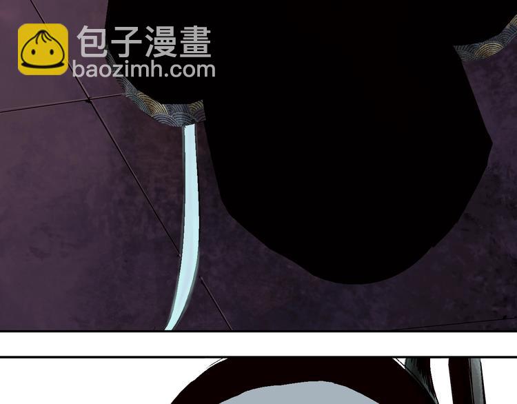 第32话 神陨(1/3)-第35话