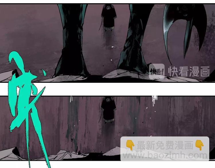 第32话 神陨(1/3)-第35话