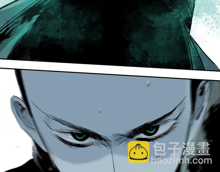 第32话 神陨(1/3)-第35话