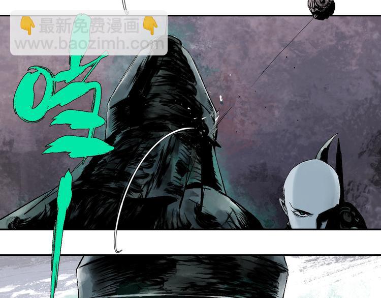 第32话 神陨(1/3)-第35话