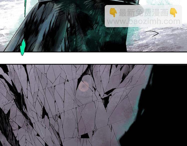 第32话 神陨(1/3)-第35话