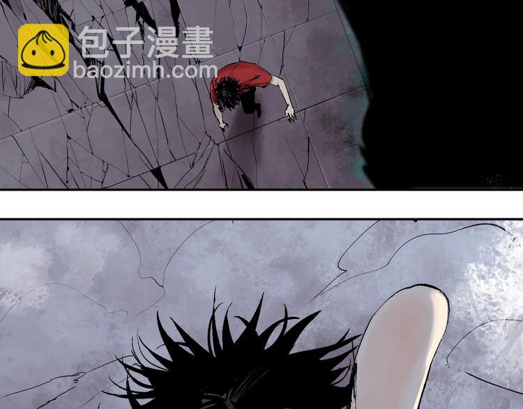 第32话 神陨(1/3)-第35话