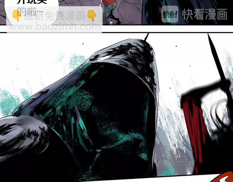 第32话 神陨(1/3)-第35话