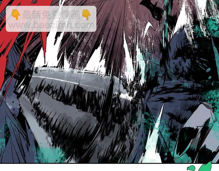 第32话 神陨(1/3)-第35话